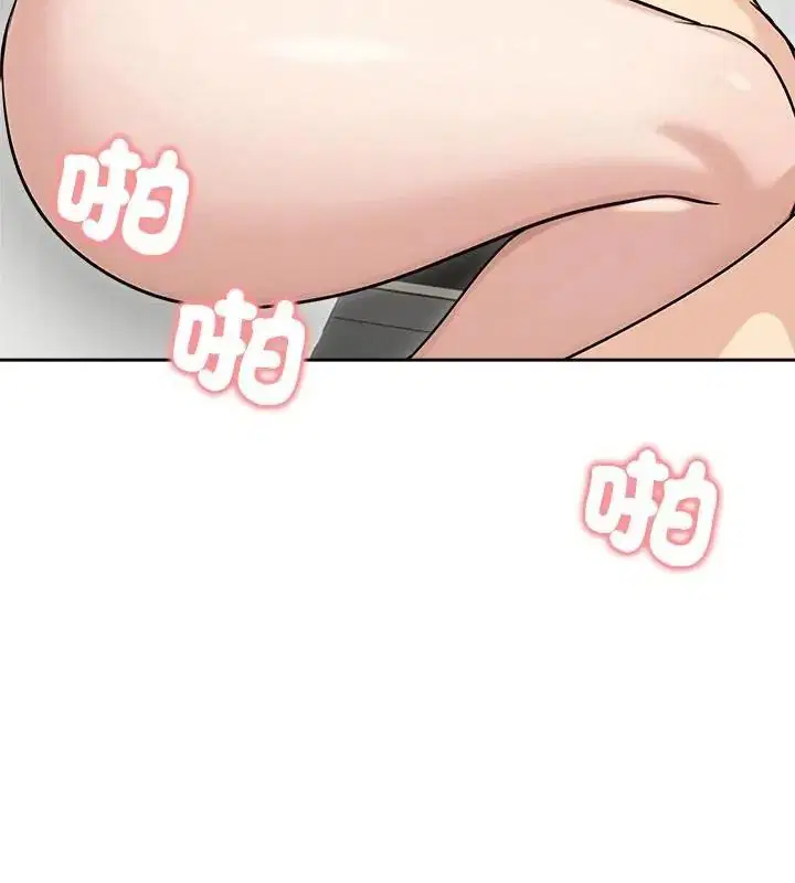 第74話