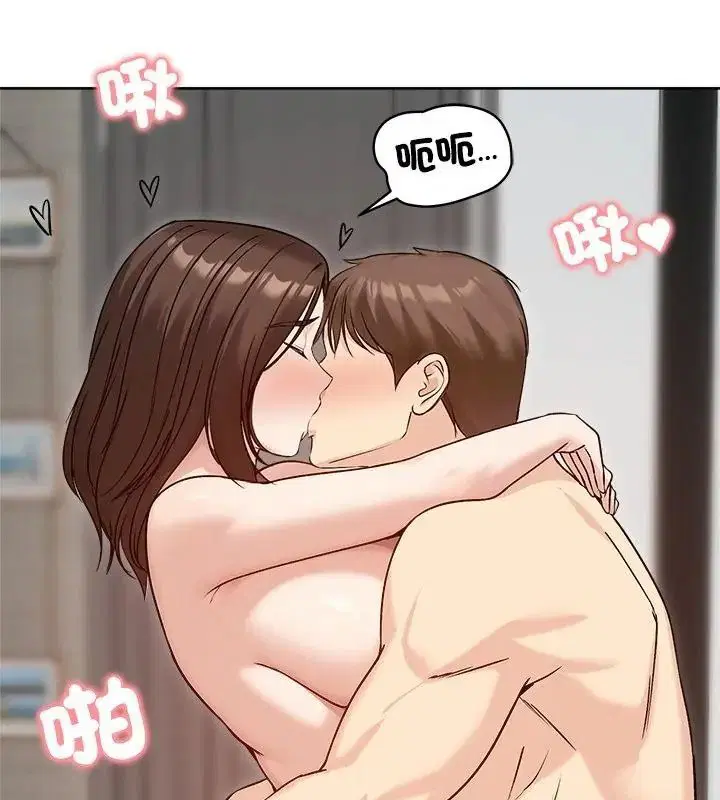 第74話