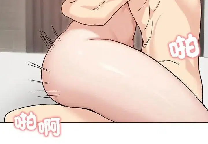 第74話