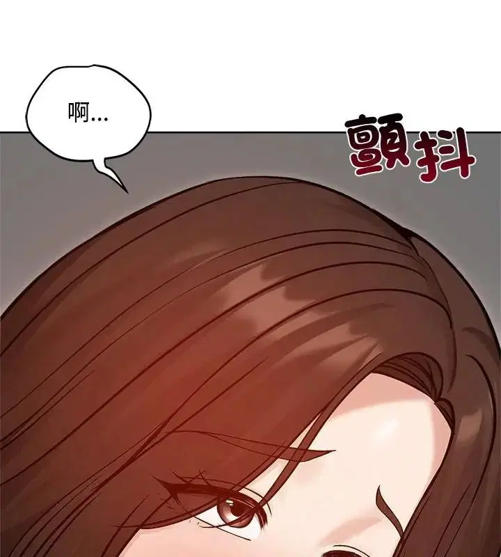 第74話