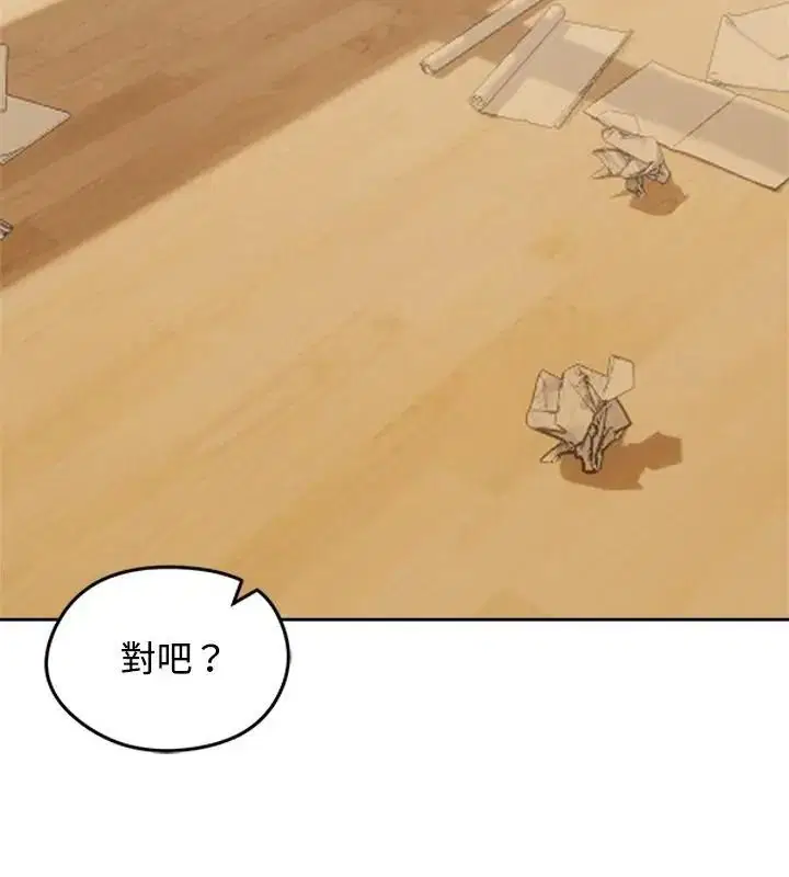 第74話
