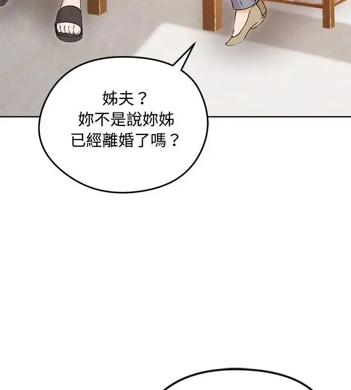 第74話