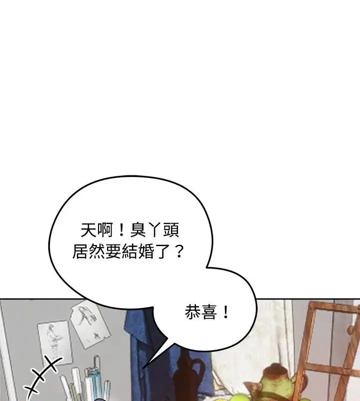 第74話
