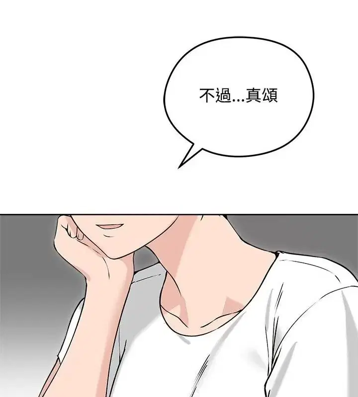第74話