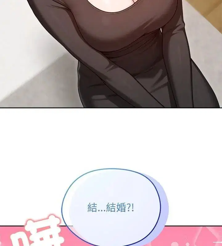 第74話