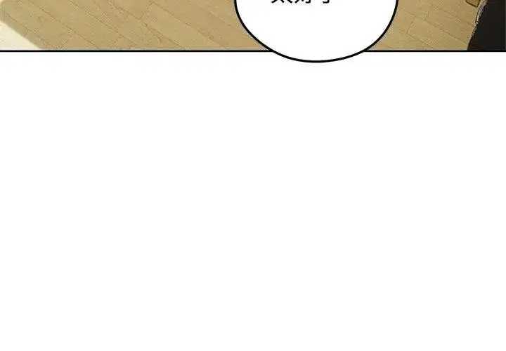 第74話