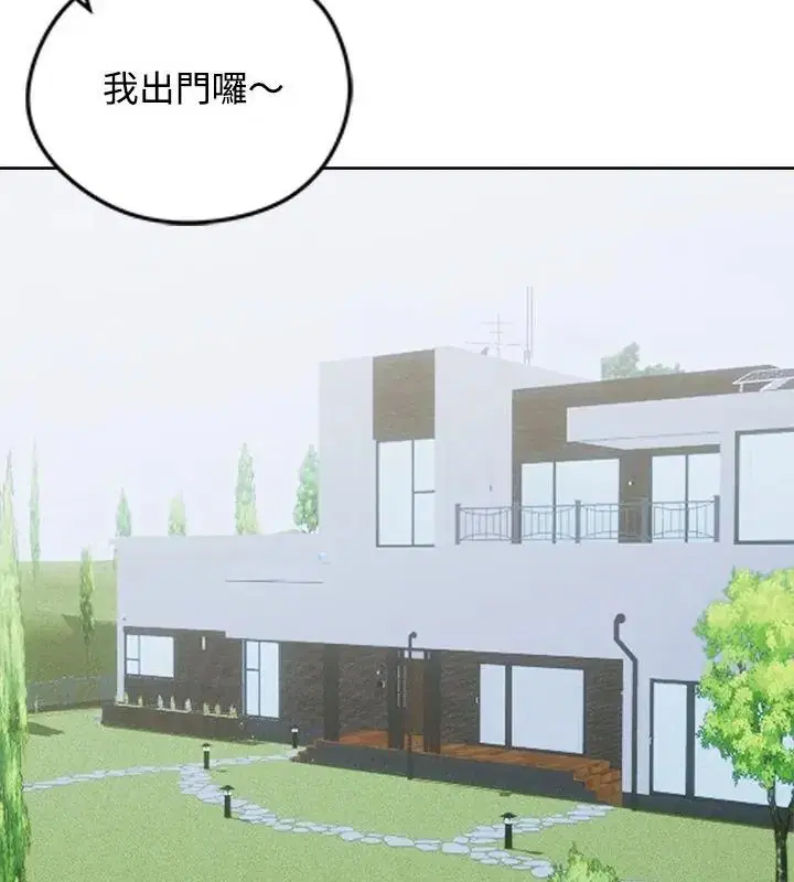 第74話