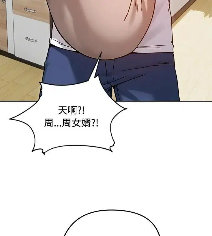 第74話