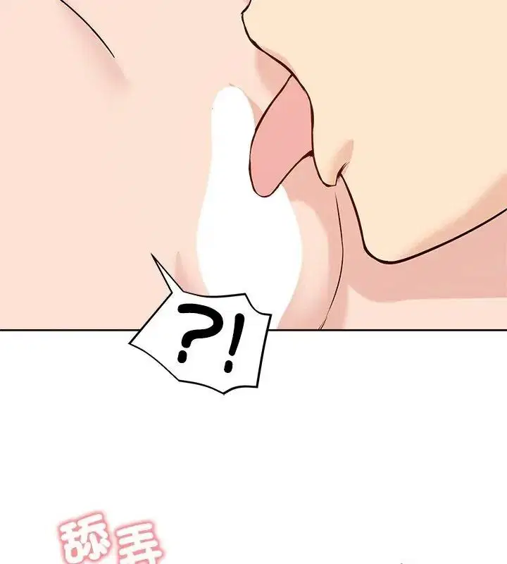 第74話