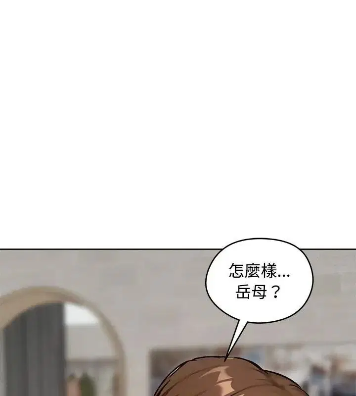 第74話