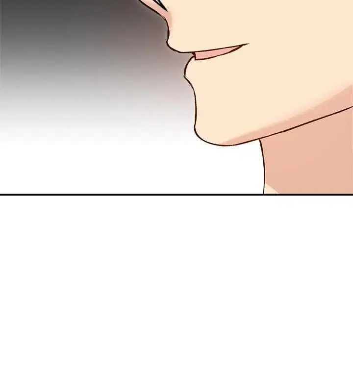 第75話 - 第55页