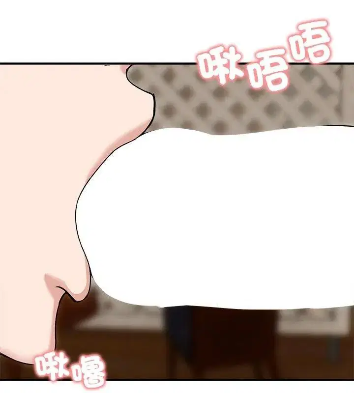 第76話 - 第126页