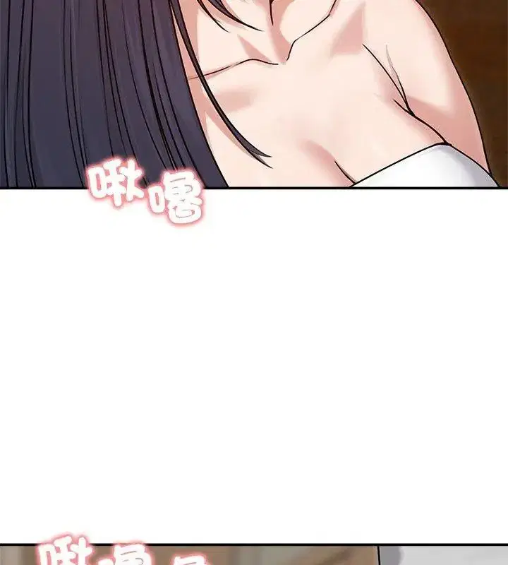 第76話 - 第129页