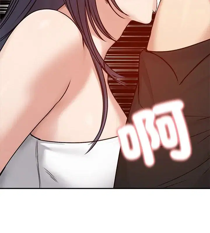 第76話 - 第141页