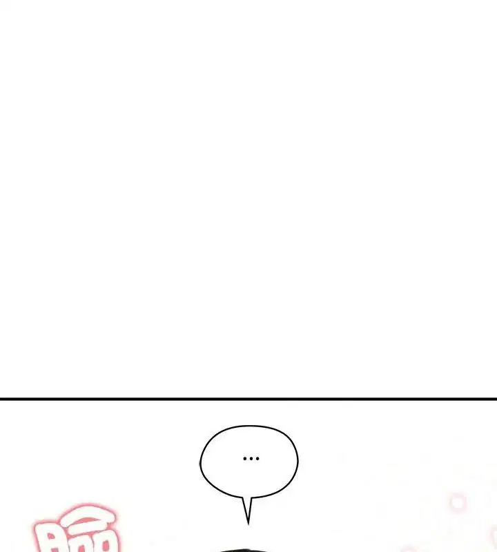 第76話 - 第78页