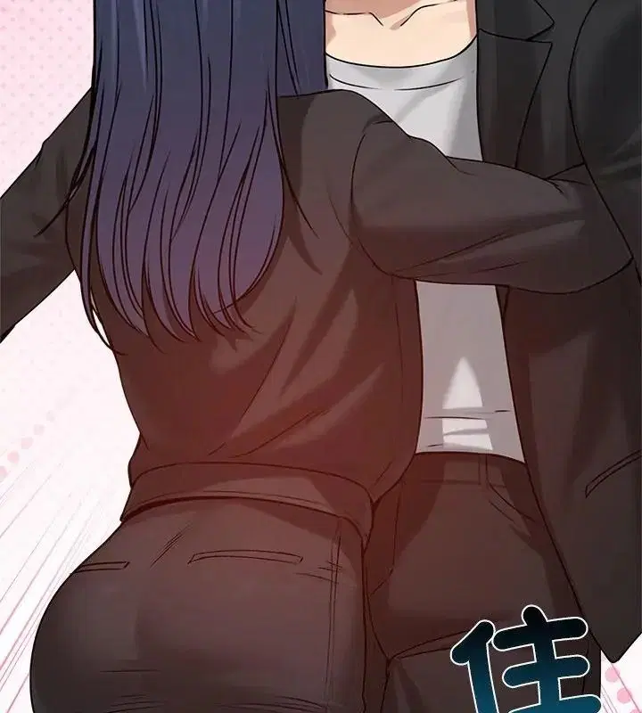 第76話 - 第91页