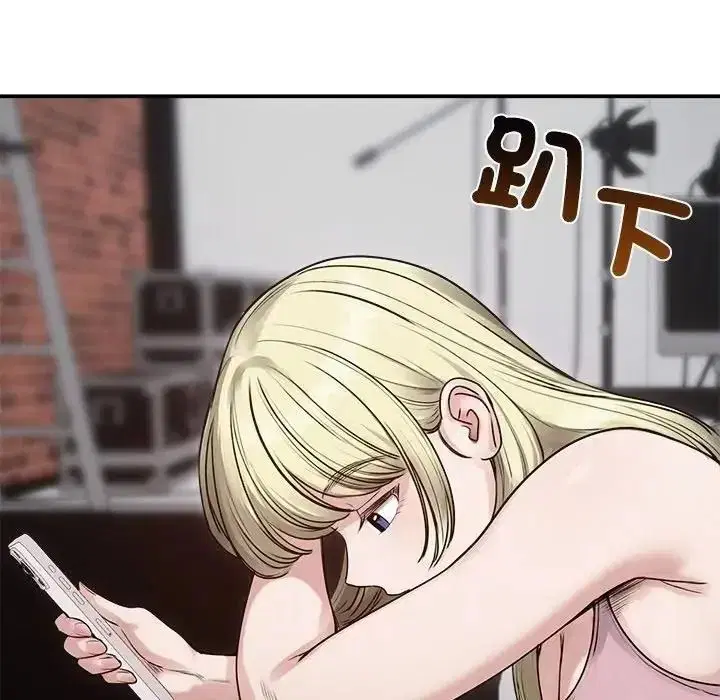 第77話