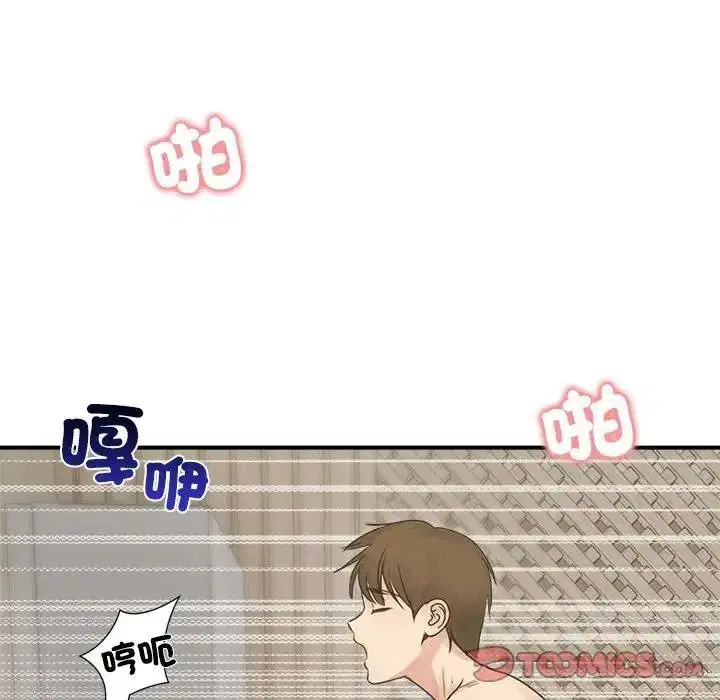 第77話