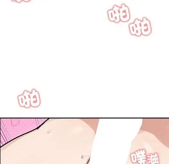 第77話