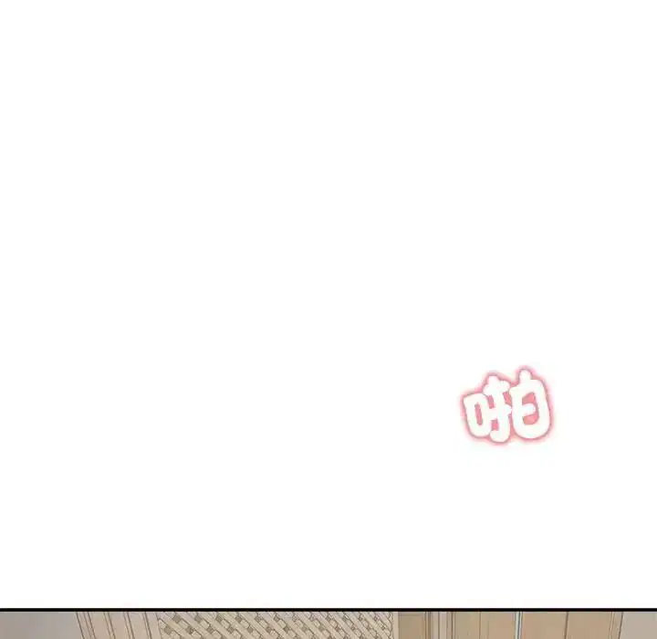 第77話