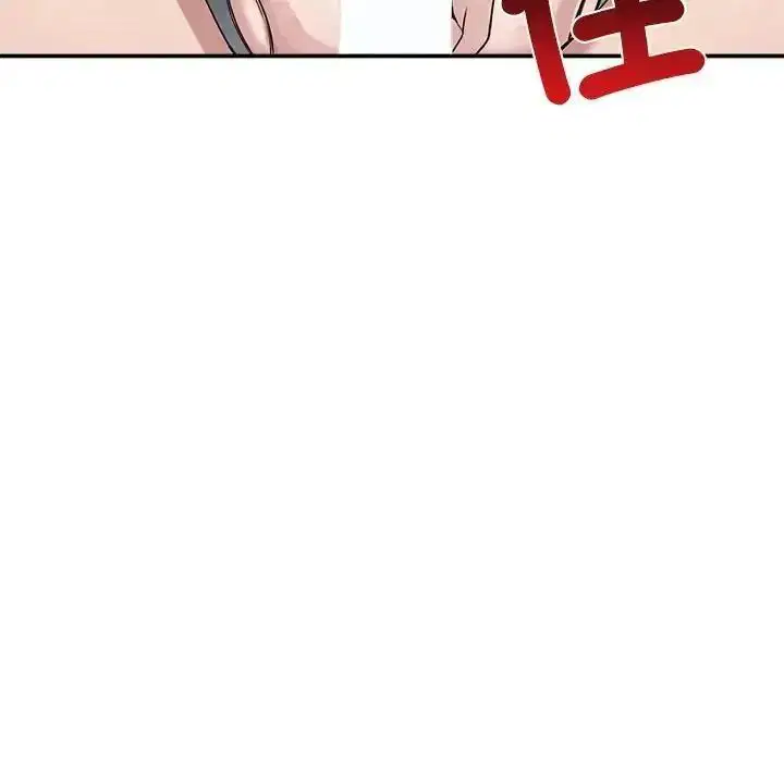 第77話