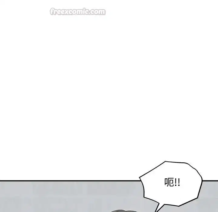 第77話
