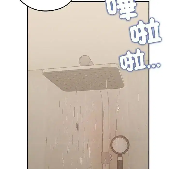第77話