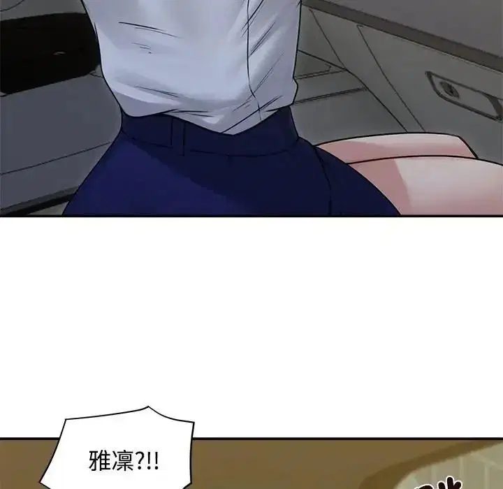 第78話