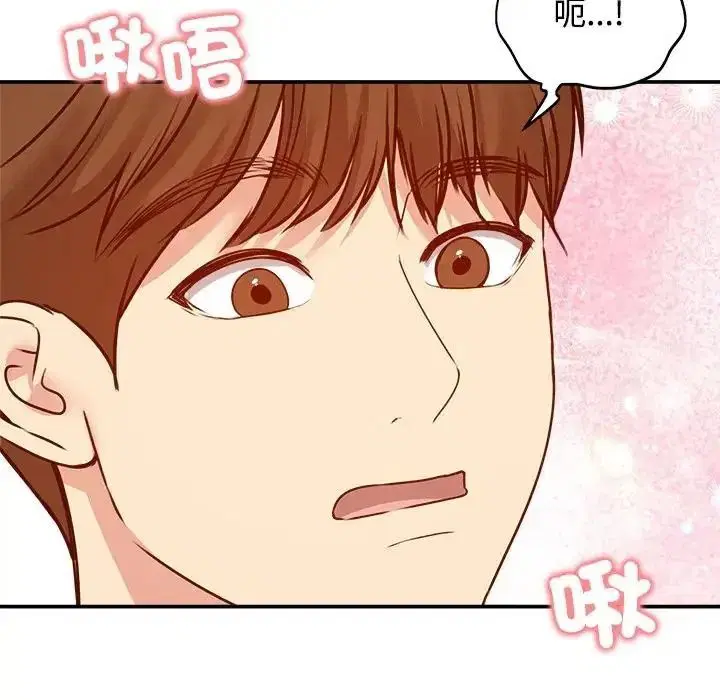 第78話
