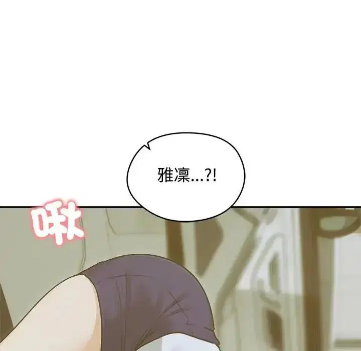 第78話