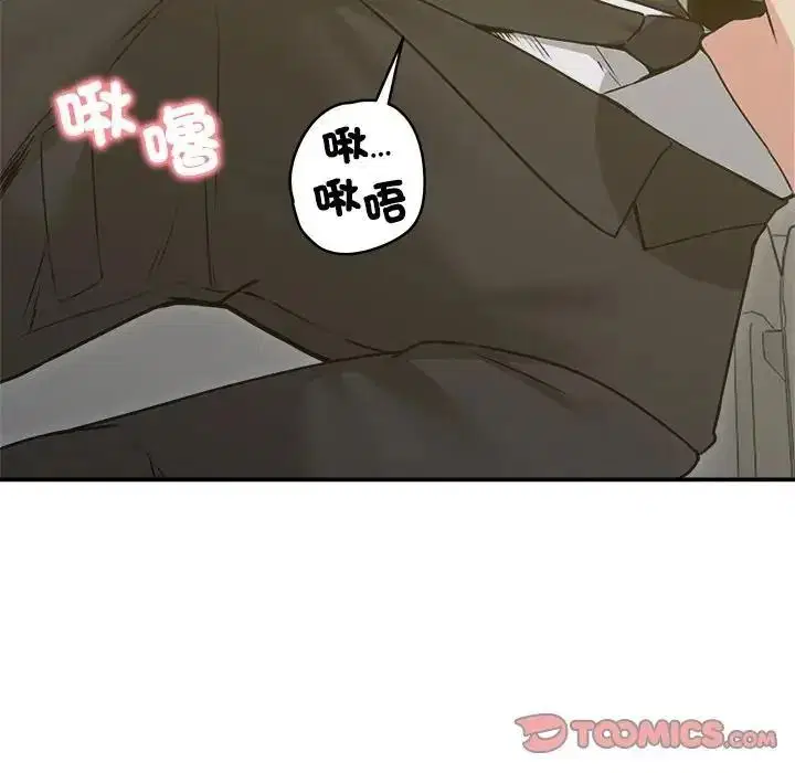 第78話