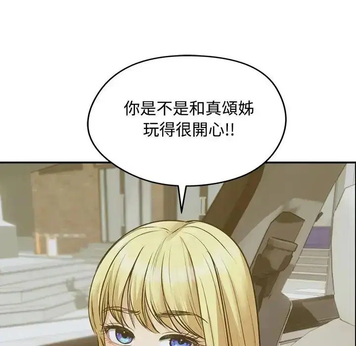 第78話