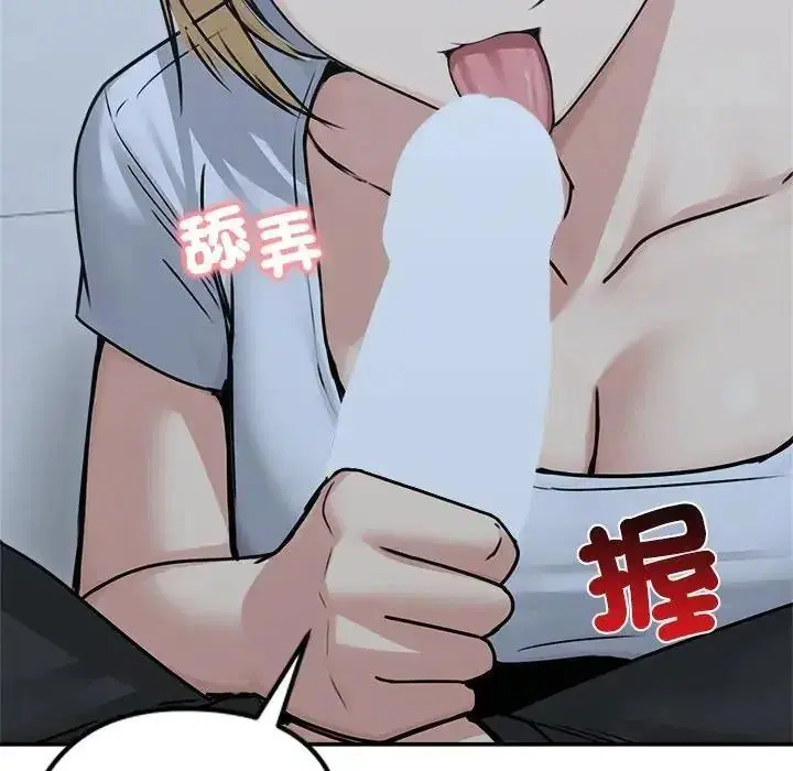第78話