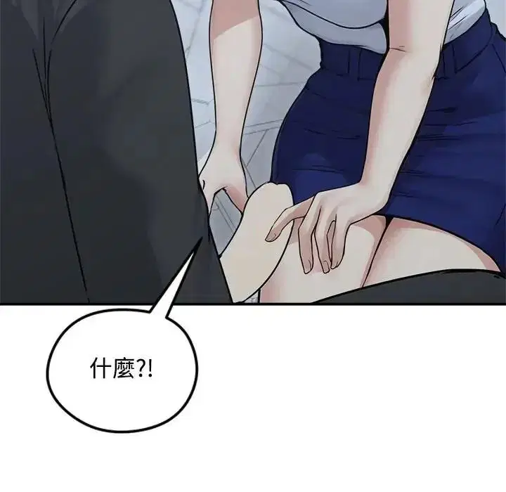 第78話