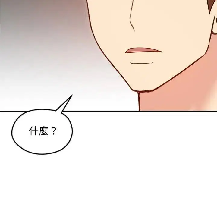 第78話