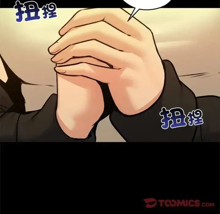 第78話