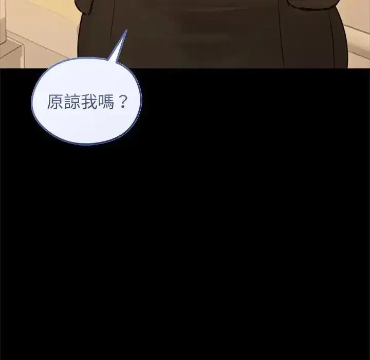 第78話