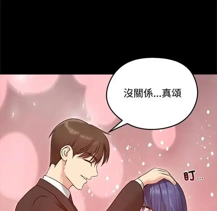 第78話