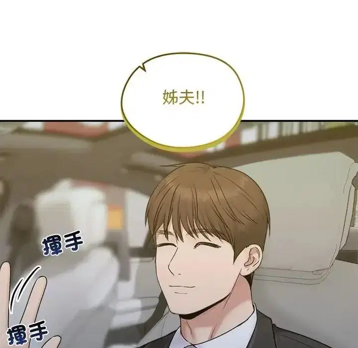 第78話