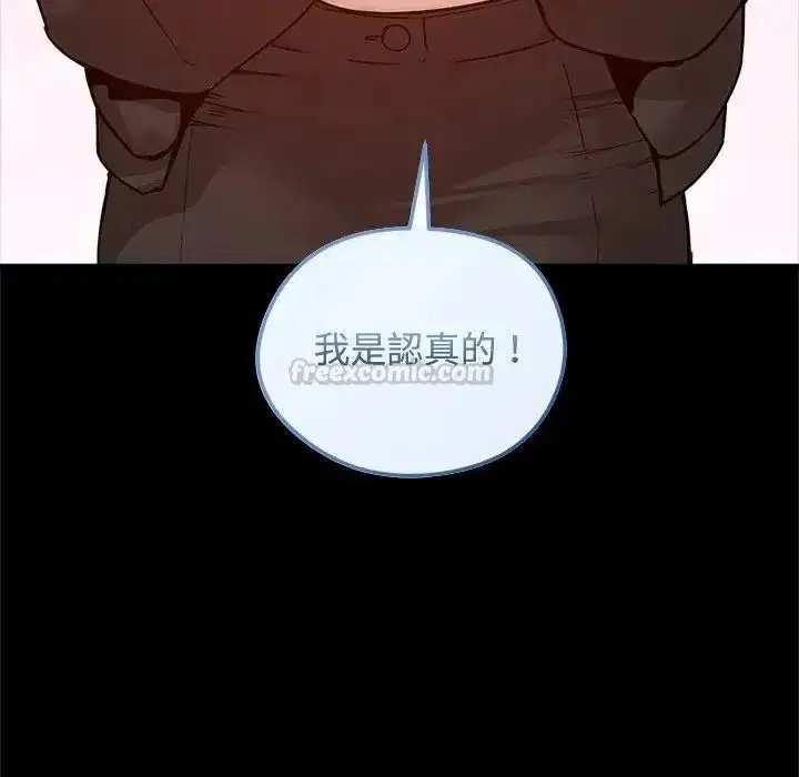 第78話