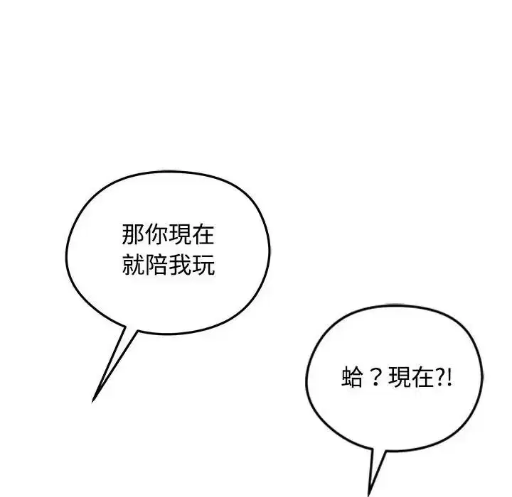 第78話