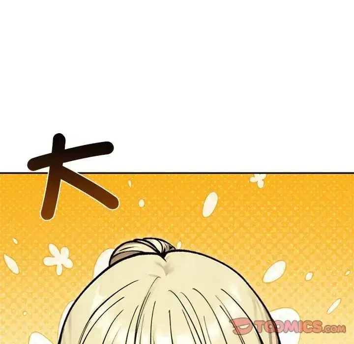 第79話