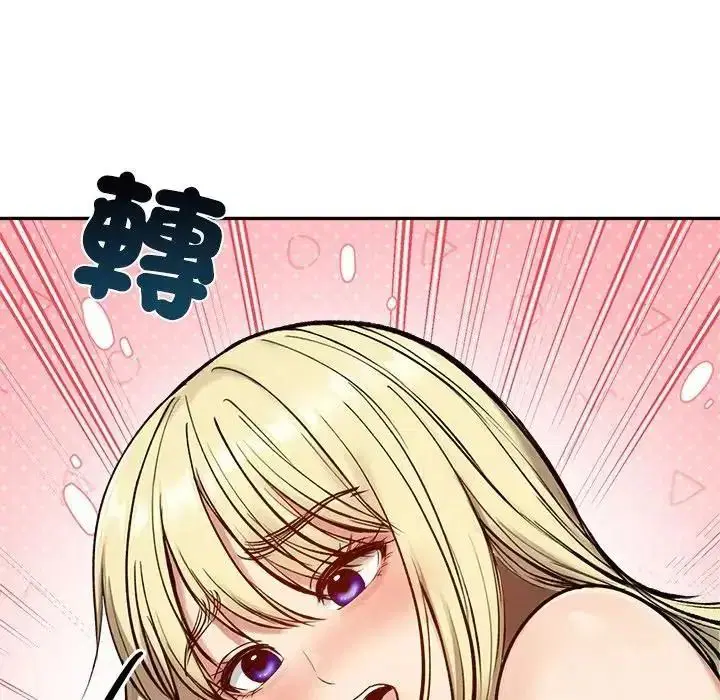 第79話
