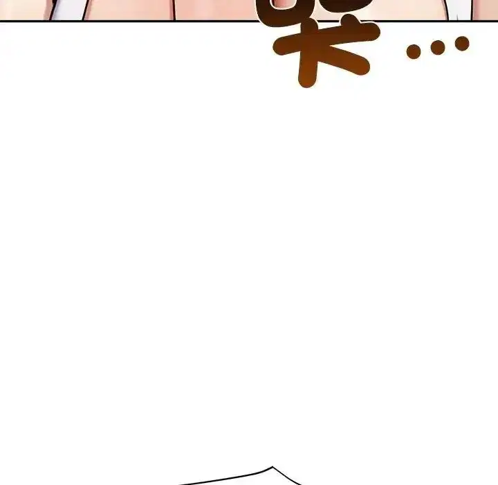 第79話