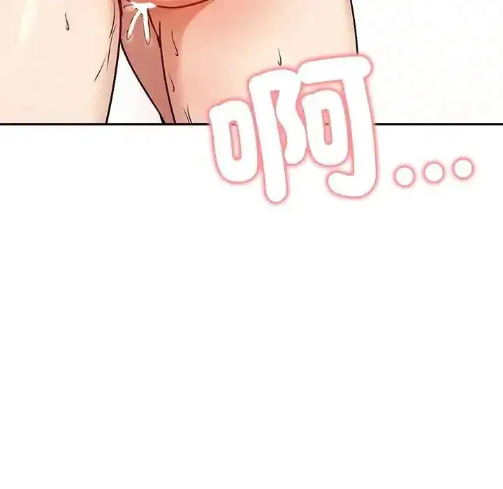 第79話