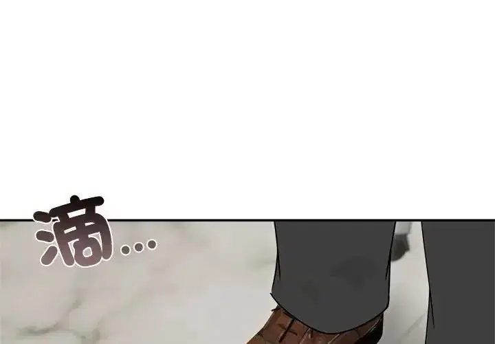 第79話