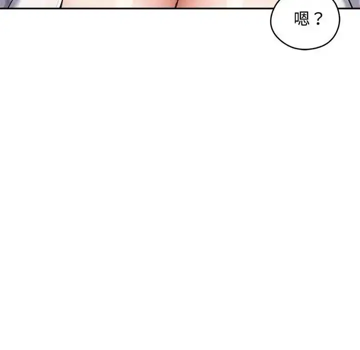 第79話