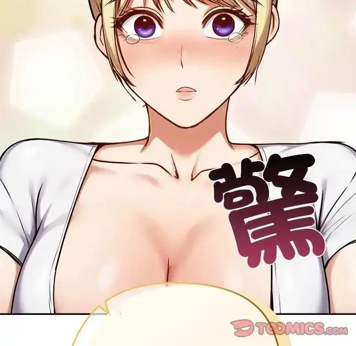 第79話