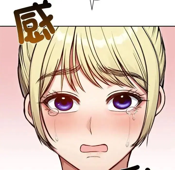 第79話
