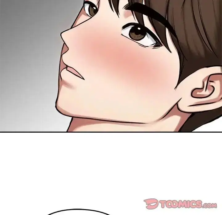 第79話